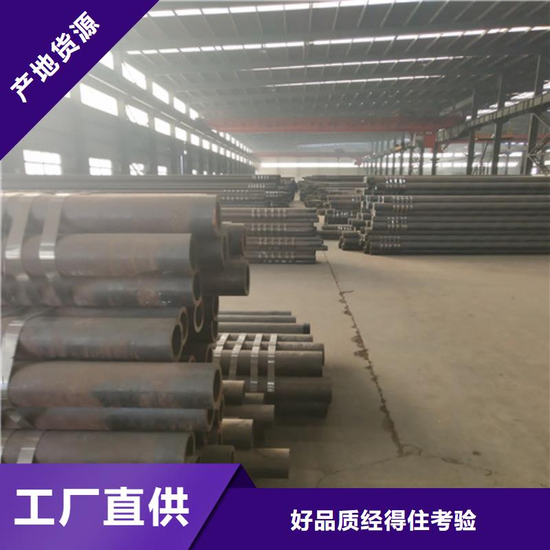 钢管精密方管商家