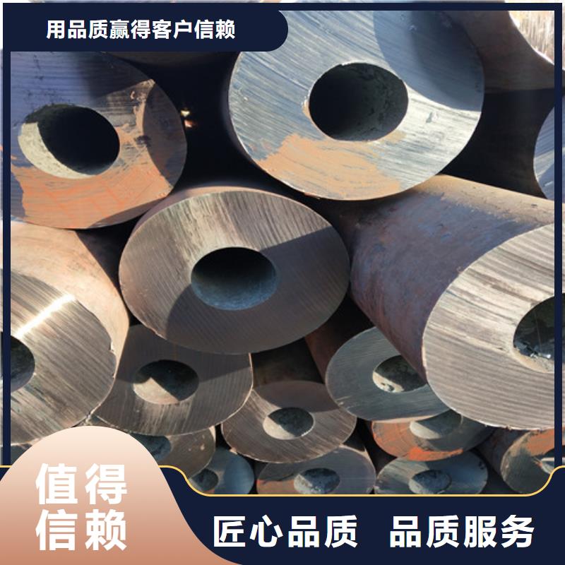 【钢管】精密方管诚信为本