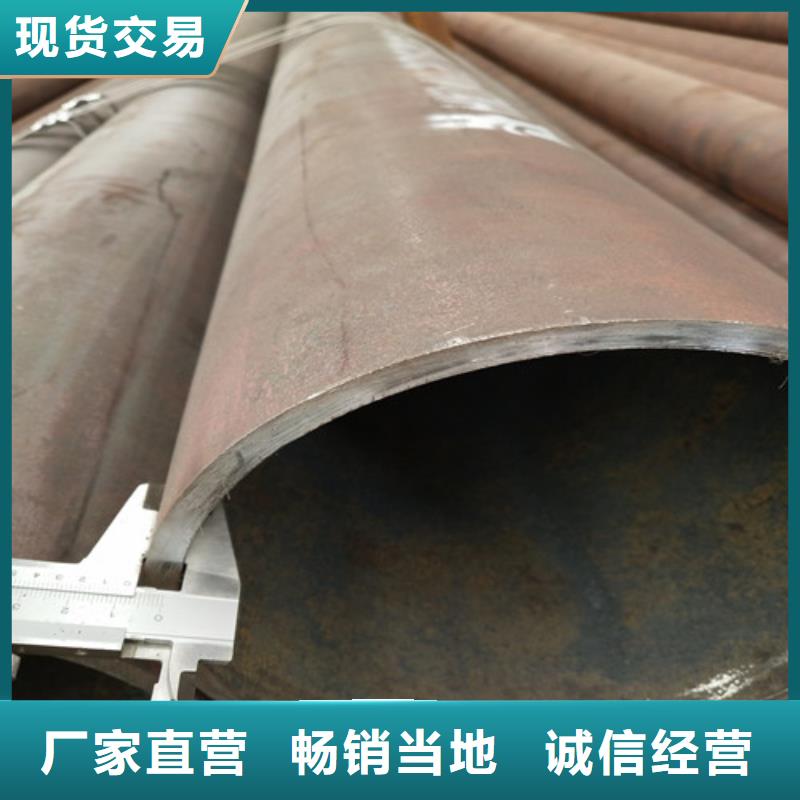 钢管异型管源头采购