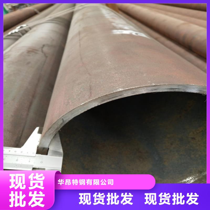钢管厚壁方管服务始终如一
