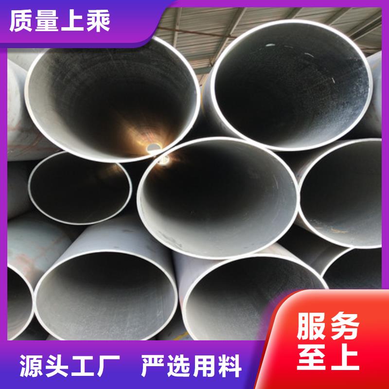 钢管_异型管让客户买的放心