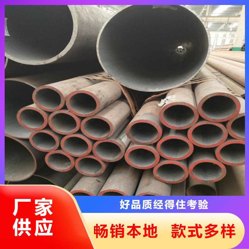钢管异型管一致好评产品