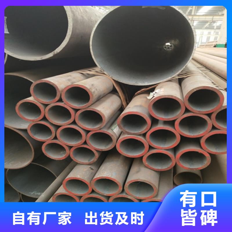 钢管-厚壁方管好品质售后无忧