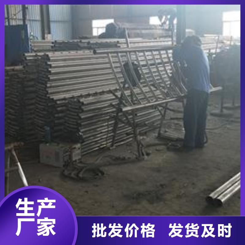 《鑫润通》【复合管3】,不锈钢碳素钢复合管护栏厂家严选好货s968.com