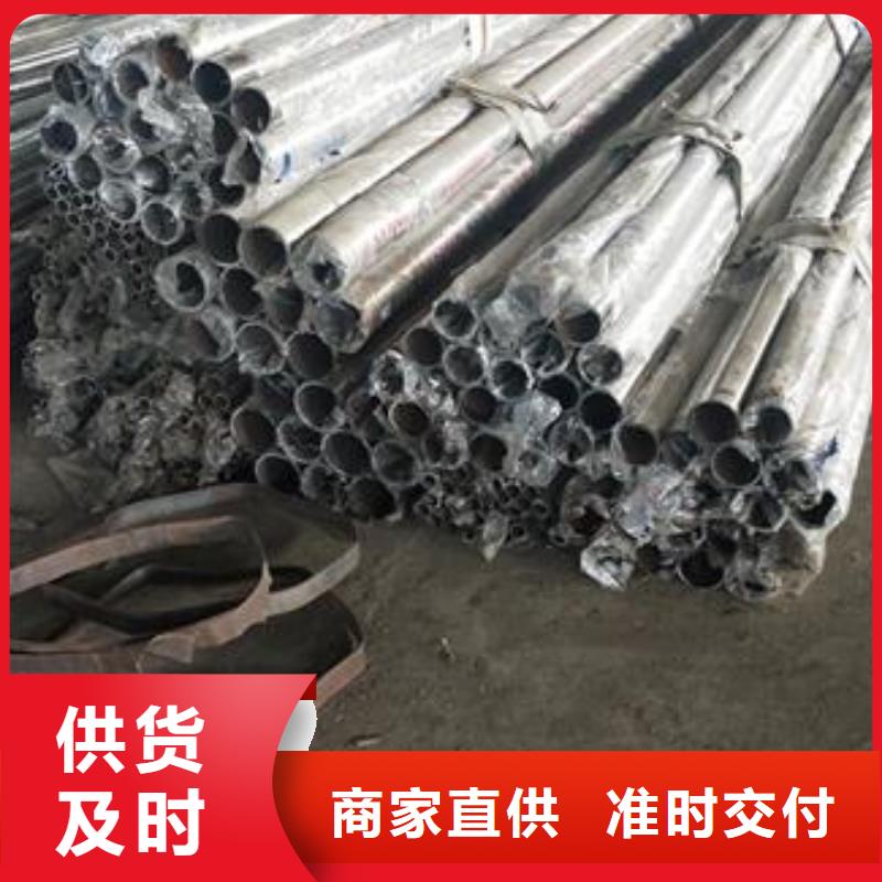 复合管不锈钢桥梁防护栏杆厂家型号齐全