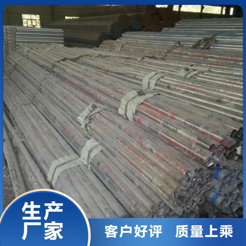 复合管不锈钢桥梁防护栏杆厂家型号齐全