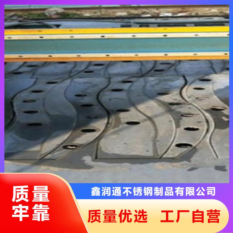 【鑫润通】【 Q235材质钢板立柱切割_不锈钢复合管厂家一周内发货】