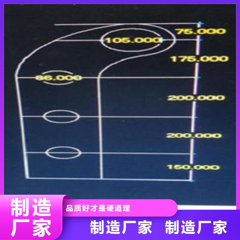 Q235材质钢板立柱切割【不锈钢桥梁防护栏杆厂家】匠心打造