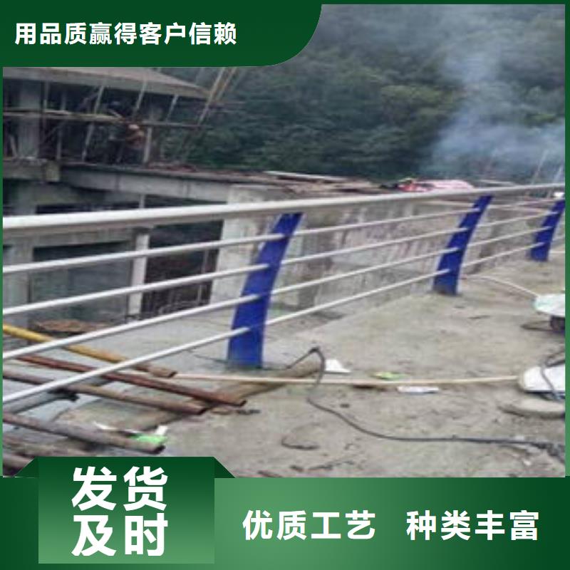 桥梁防撞支架桥梁防撞栏厂家拥有核心技术优势