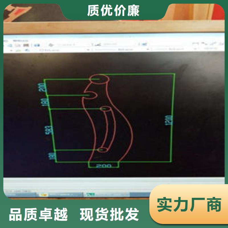 道路隔离栏杆_304不锈钢复合管护栏价格好厂家有担当