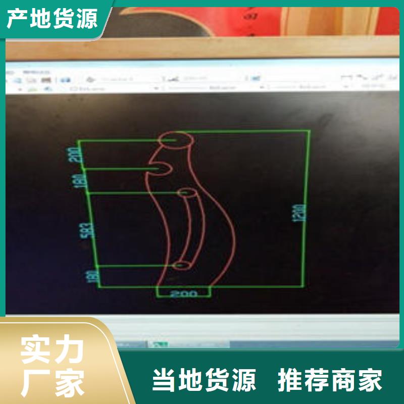 道路隔离栏杆不锈钢复合管护栏批发价格匠心工艺