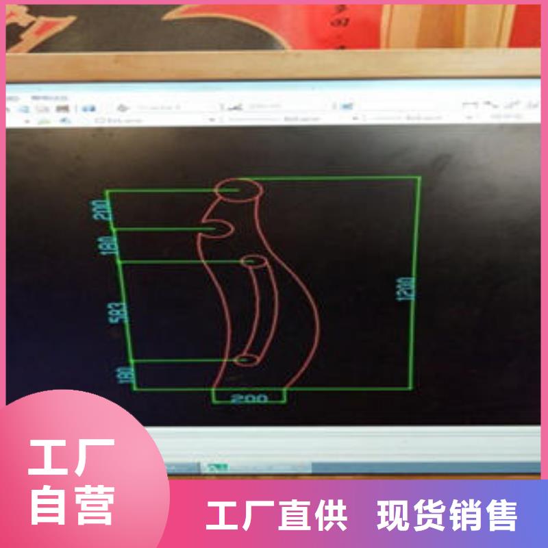 道路隔离栏杆201不锈钢复合管护栏厂家源厂直接供货