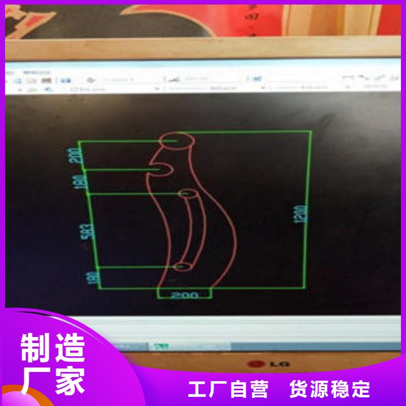 【道路隔离栏杆】桥梁护栏生产厂家专注产品质量与服务