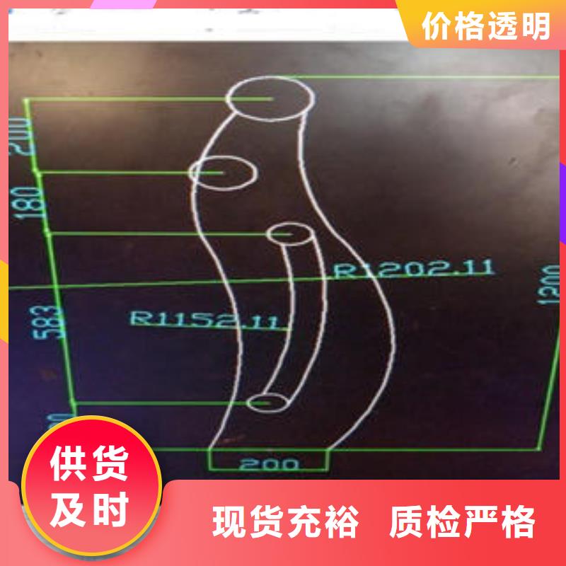 道路隔离栏杆_不锈钢桥梁防护栏杆厂家信誉有保证