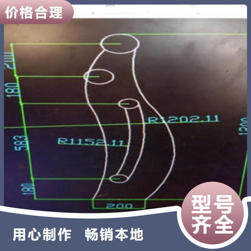 【道路隔离栏杆不锈钢复合管厂家实力商家推荐】