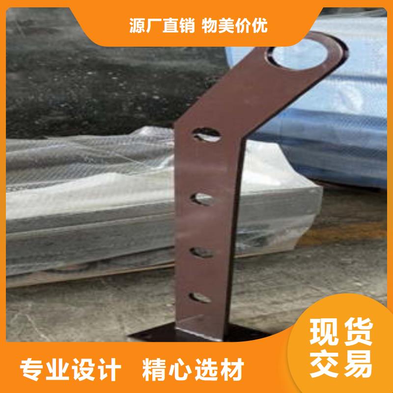 道路隔离栏杆-不锈钢桥梁防护栏杆厂家全新升级品质保障