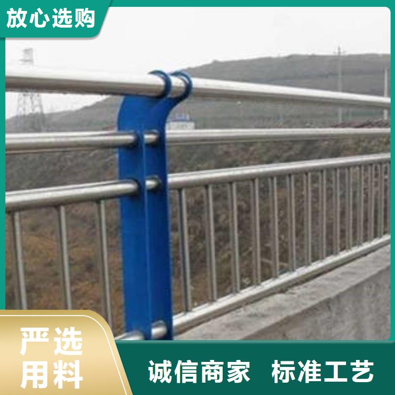 不锈钢复合管桥梁防撞栏厂家源头直供