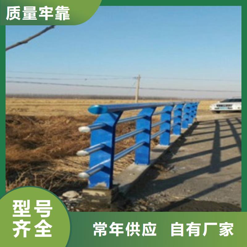 【不锈钢复合管不锈钢复合管价格源厂直销】