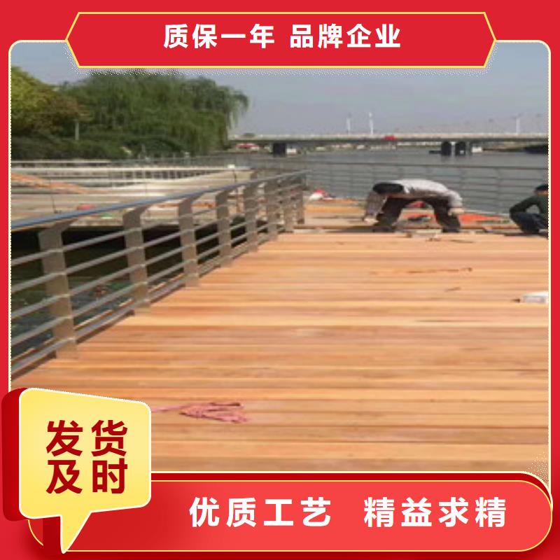 不锈钢复合管_不锈钢碳素钢复合管护栏厂家物流配货上门