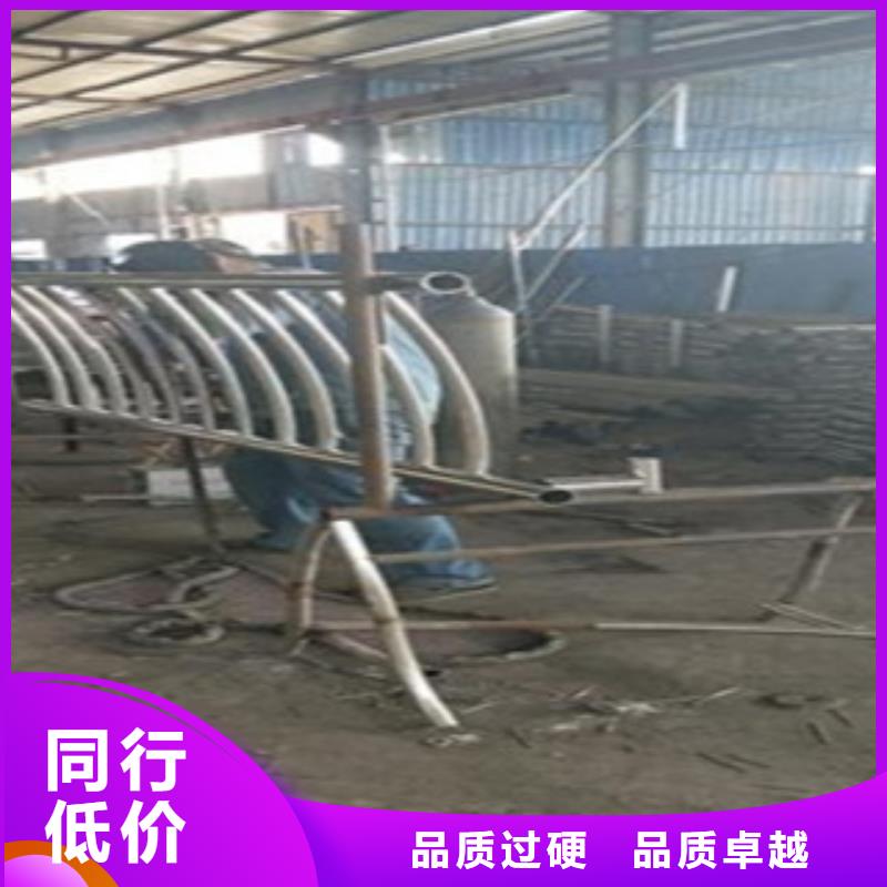 不锈钢复合管_不锈钢碳素钢复合管护栏厂家物流配货上门