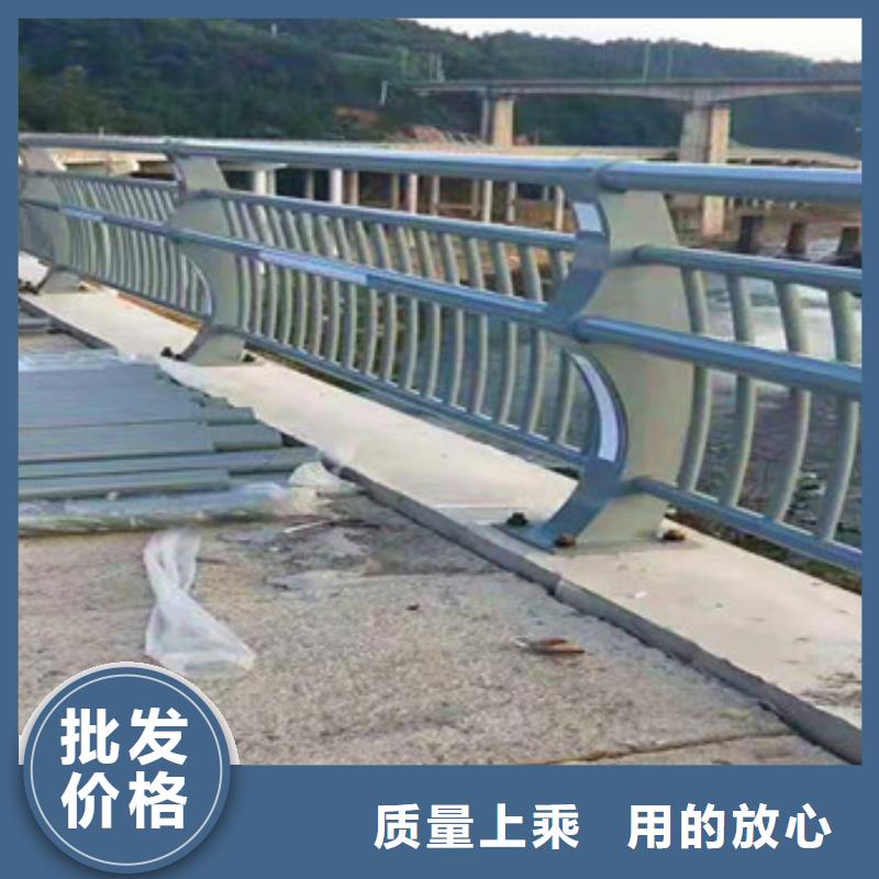 不锈钢复合管栏杆【桥梁防撞钢板立柱】源厂直接供货