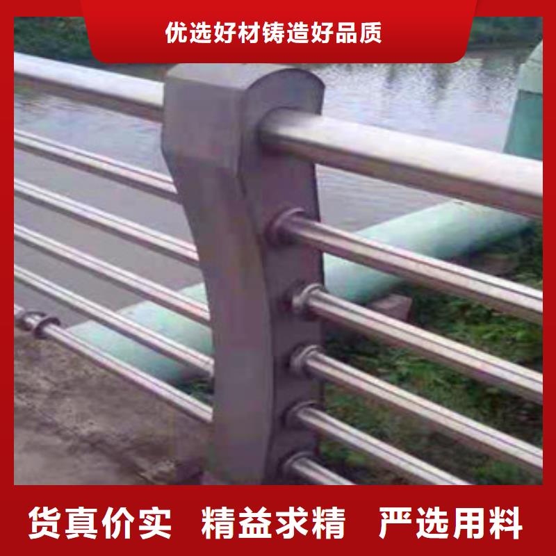 不锈钢复合管栏杆不锈钢立柱厂家直销大量现货