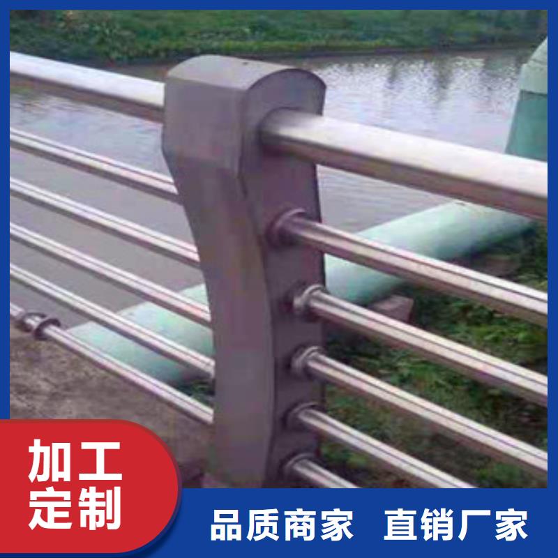 不锈钢复合管栏杆【桥梁防撞钢板立柱】源厂直接供货