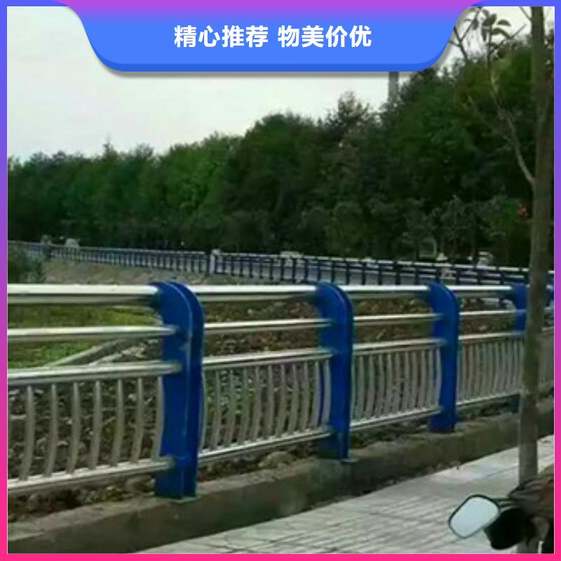 不锈钢复合管栏杆【公路防撞护栏】价格透明