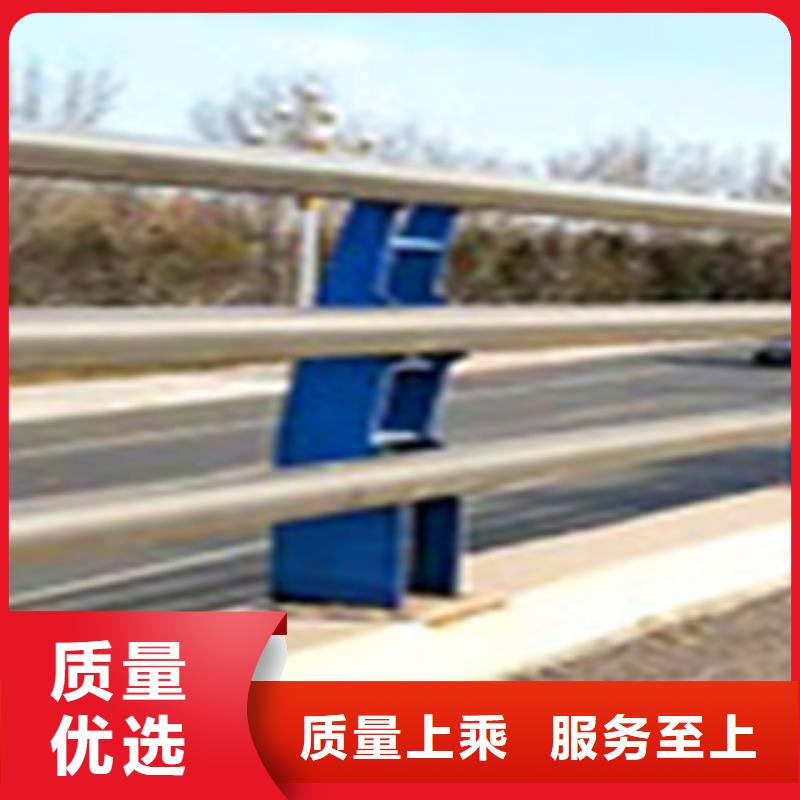 【不锈钢复合管护栏】公路防撞护栏客户好评