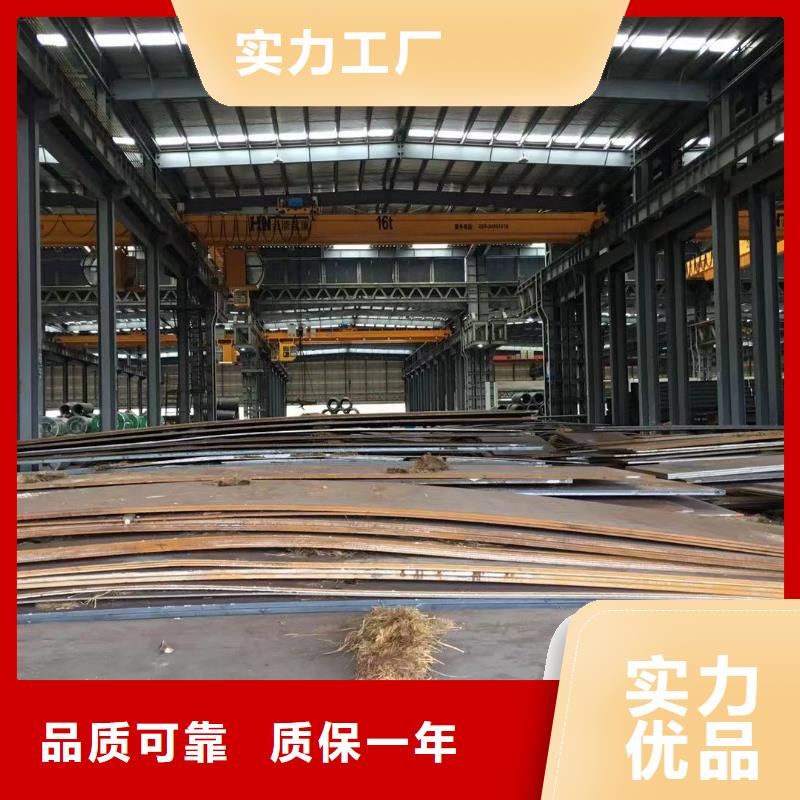 板材-成都中板价格库存齐全厂家直供