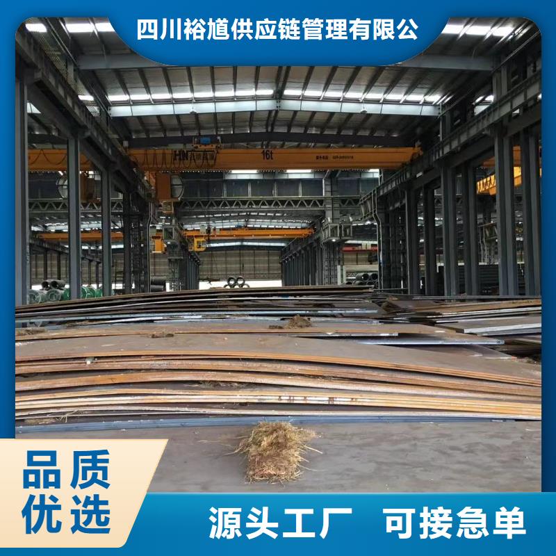 板材报价出厂严格质检