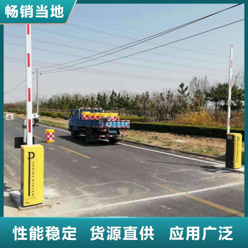 【 道闸高品质诚信厂家】【冠宇】