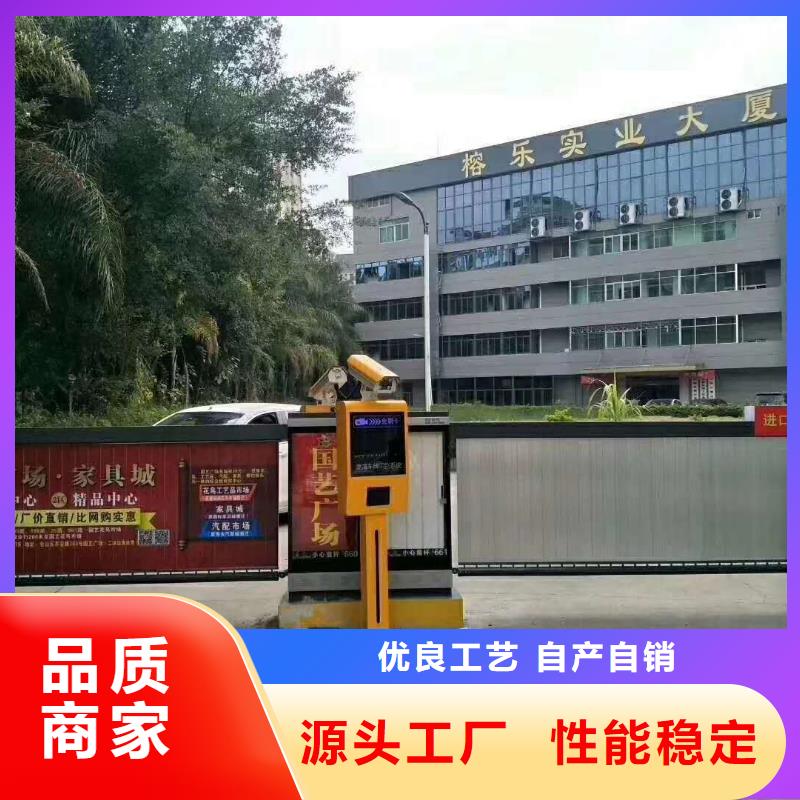 道闸欢迎来电咨询-市场覆盖|乡宁|翼城|大同|晋中|忻州|太原-新企推