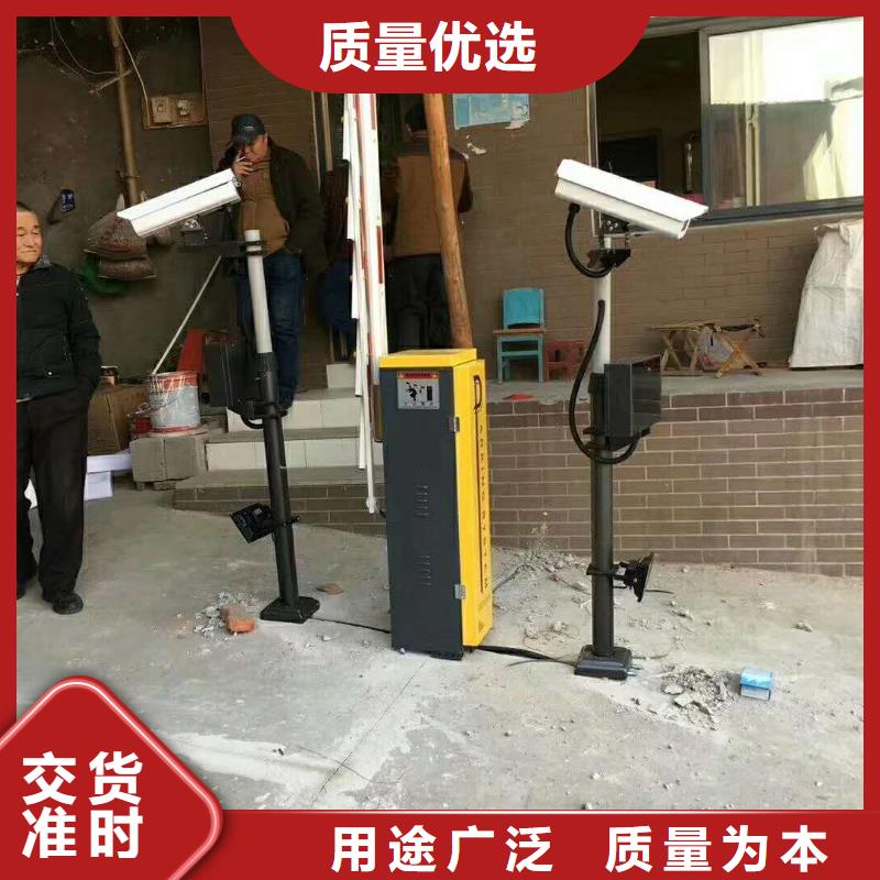 【 道闸高品质诚信厂家】【冠宇】
