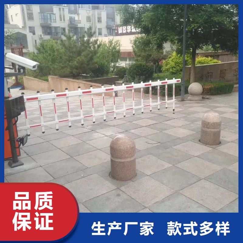 道闸超产品在细节|隆昌|威远|巴中|广元|凉山|遂宁|雅安|泸州s968.com