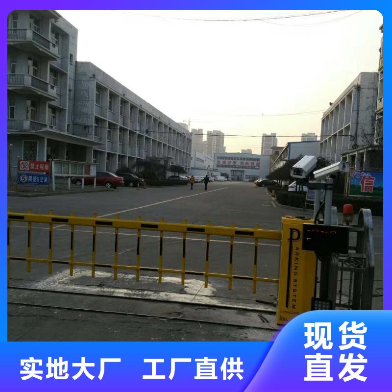 道闸欢迎来电咨询-市场覆盖|乡宁|翼城|大同|晋中|忻州|太原-新企推