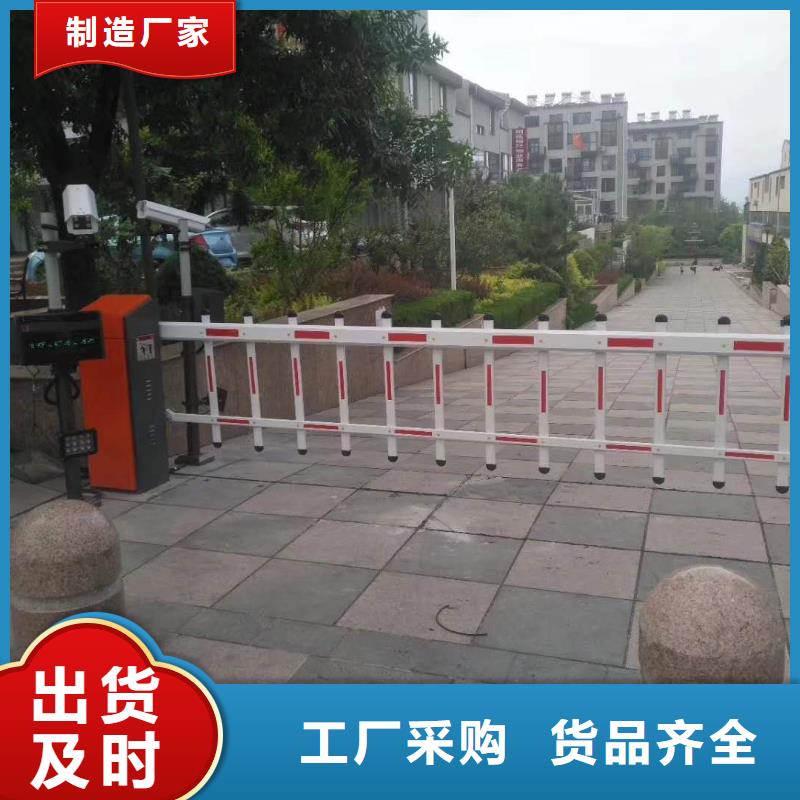 道闸超产品在细节|隆昌|威远|巴中|广元|凉山|遂宁|雅安|泸州s968.com