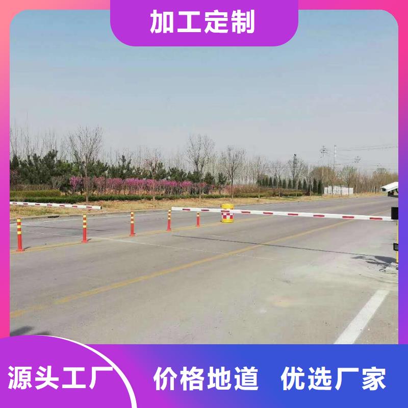 【 道闸高品质诚信厂家】【冠宇】