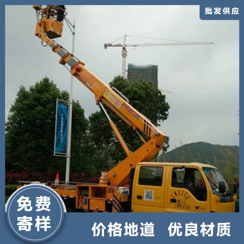 云梯车租赁可定制有保障