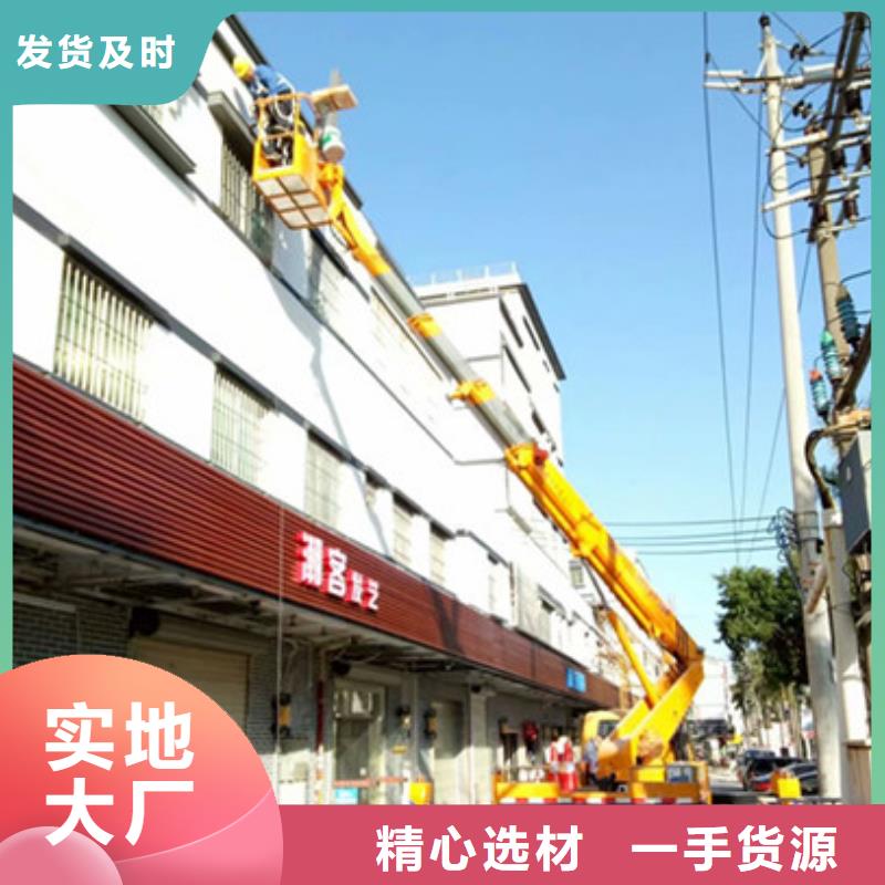 云梯车租赁0中间商差价