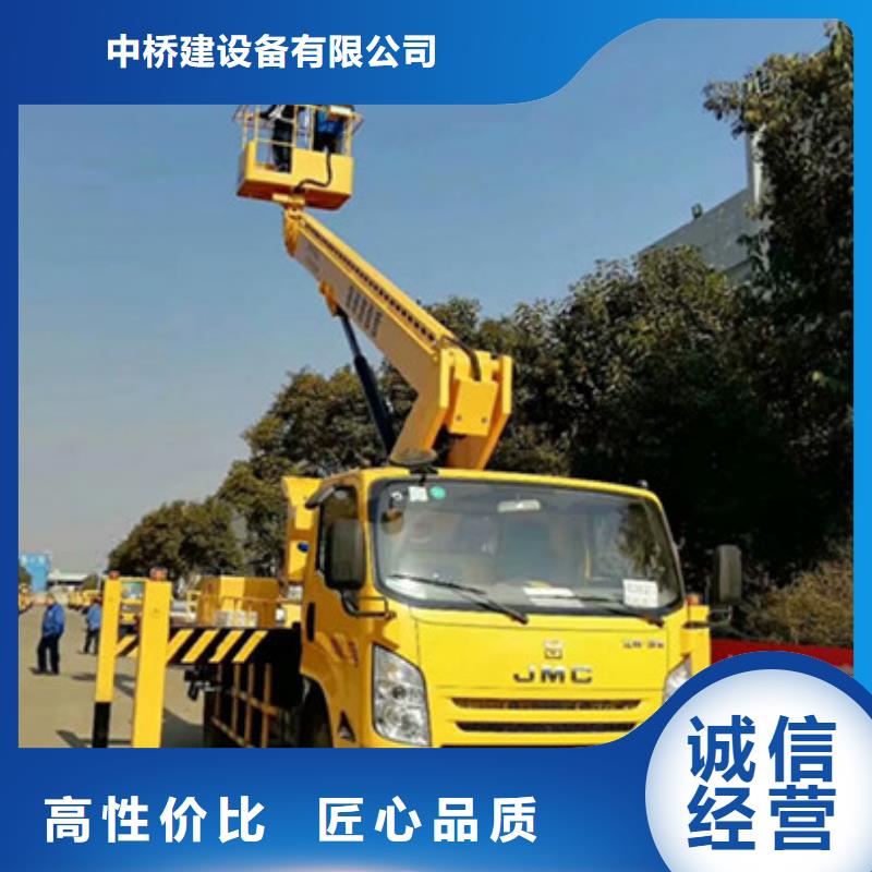 云梯车租赁精品选购
