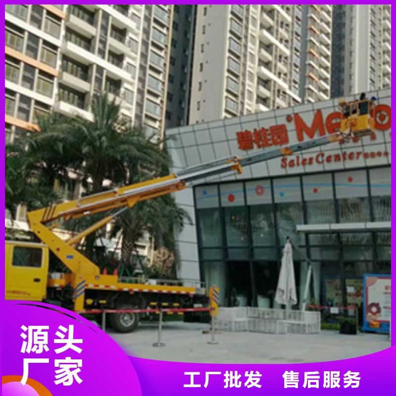 《中桥建》赣榆|连云|常州|苏州|泰州|淮安|徐州|扬州|无锡升降平台租赁可放心采购供应商