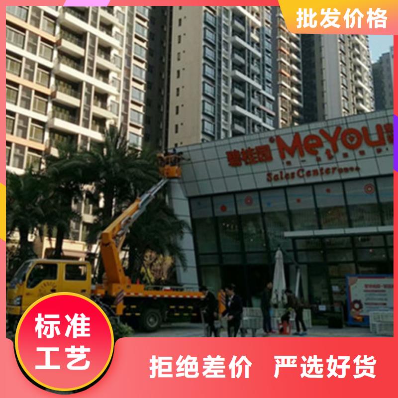 《中桥建》赣榆|连云|常州|苏州|泰州|淮安|徐州|扬州|无锡升降平台租赁可放心采购供应商