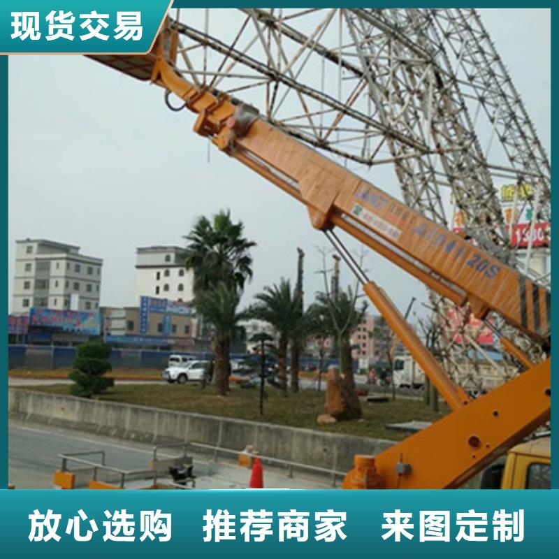 升降平台租赁品质保证|埇桥|萧县|六安|阜阳|亳州|池州|蚌埠s968.com