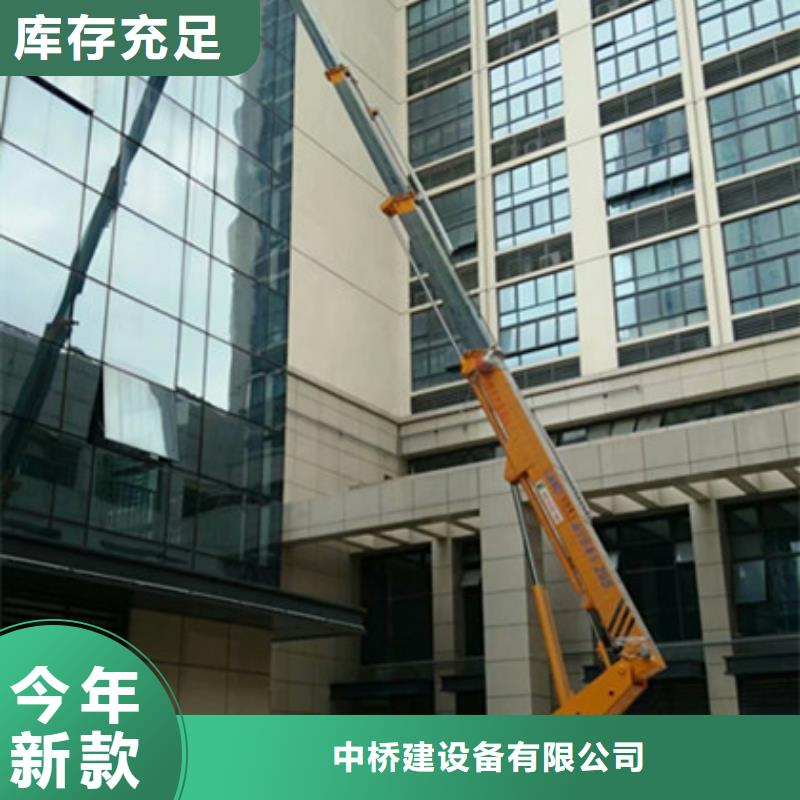 升降平台租赁品质保证|埇桥|萧县|六安|阜阳|亳州|池州|蚌埠s968.com