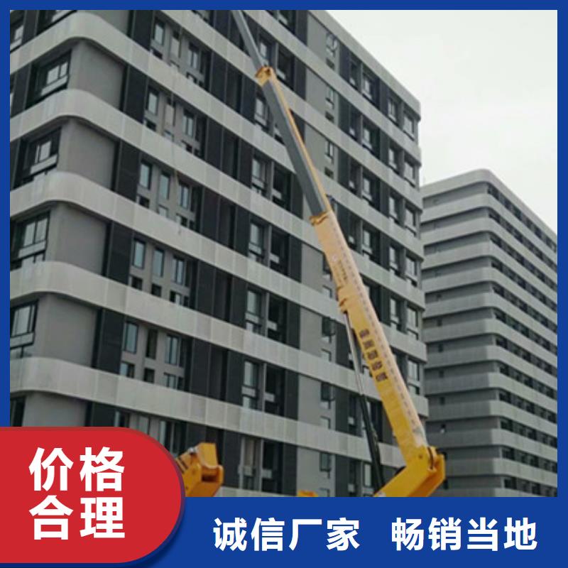 升降平台租赁品质保证|埇桥|萧县|六安|阜阳|亳州|池州|蚌埠s968.com
