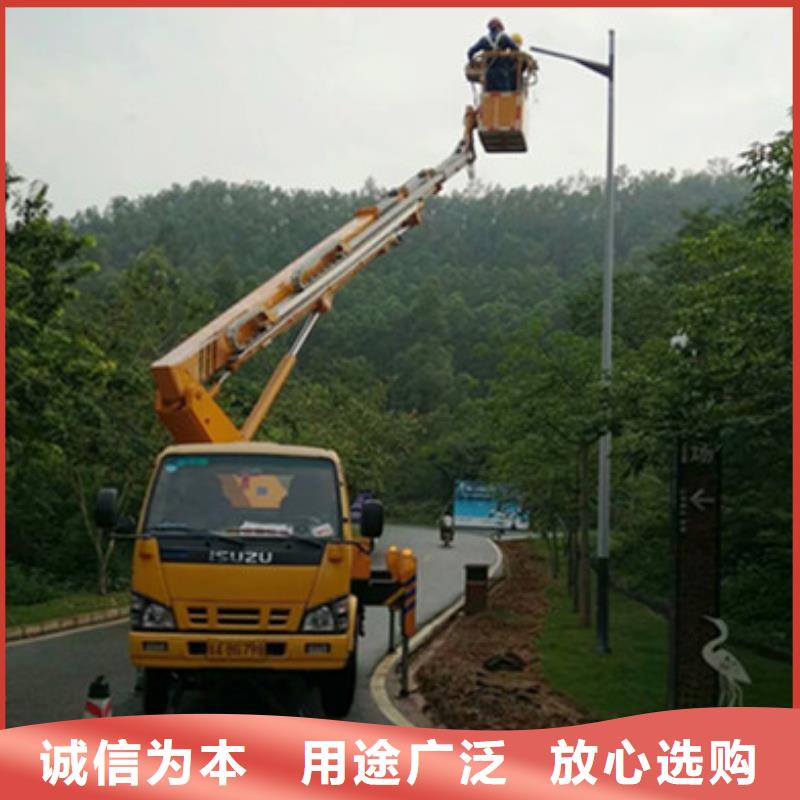 《中桥建》赣榆|连云|常州|苏州|泰州|淮安|徐州|扬州|无锡升降平台租赁可放心采购供应商