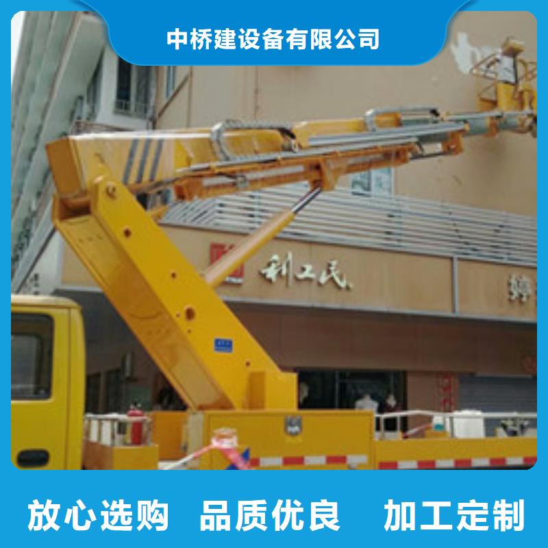 升降平台租赁品质保证|埇桥|萧县|六安|阜阳|亳州|池州|蚌埠s968.com