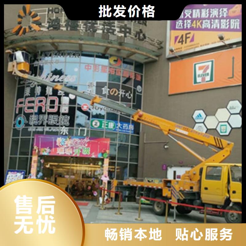 高空吊篮车租赁品质可靠 中桥建设备(贺州市分公司)