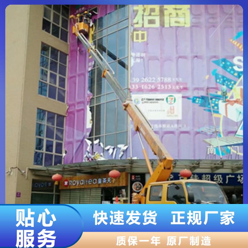《中桥建》【 高空吊篮车租赁现货供应】